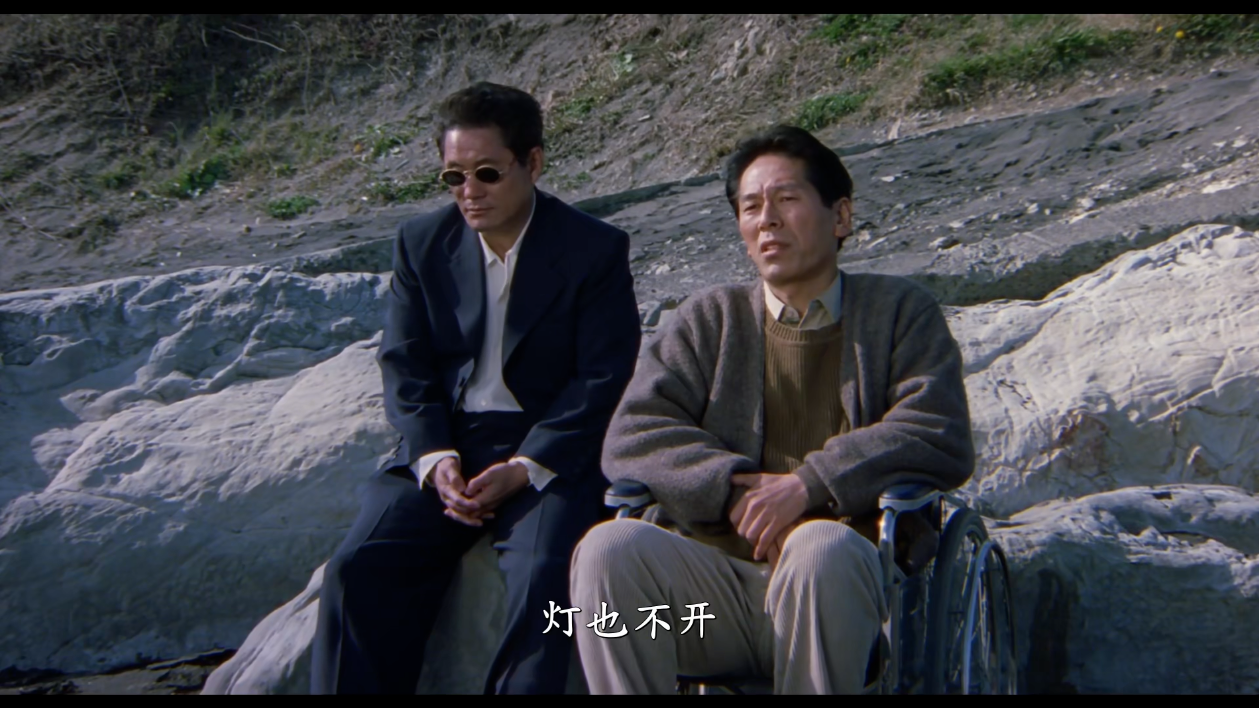 花火_03.png