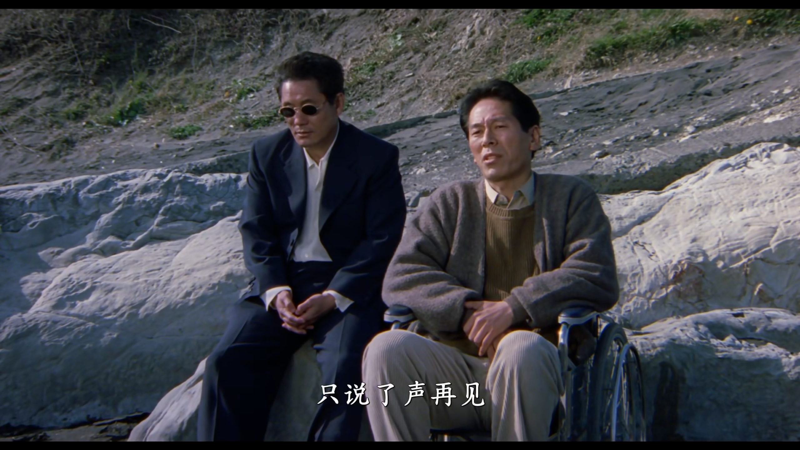 花火_04.png
