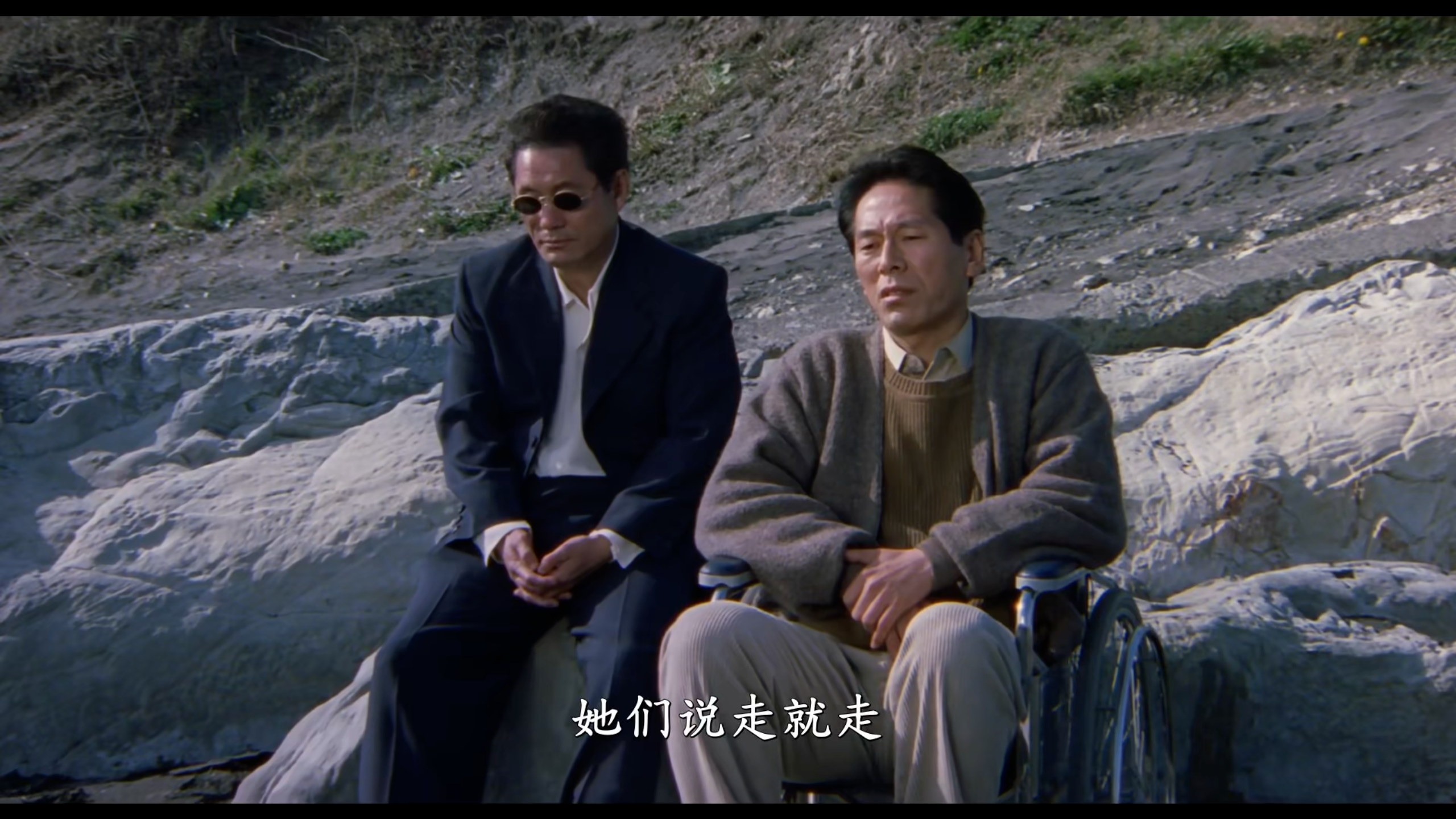 花火_06.png