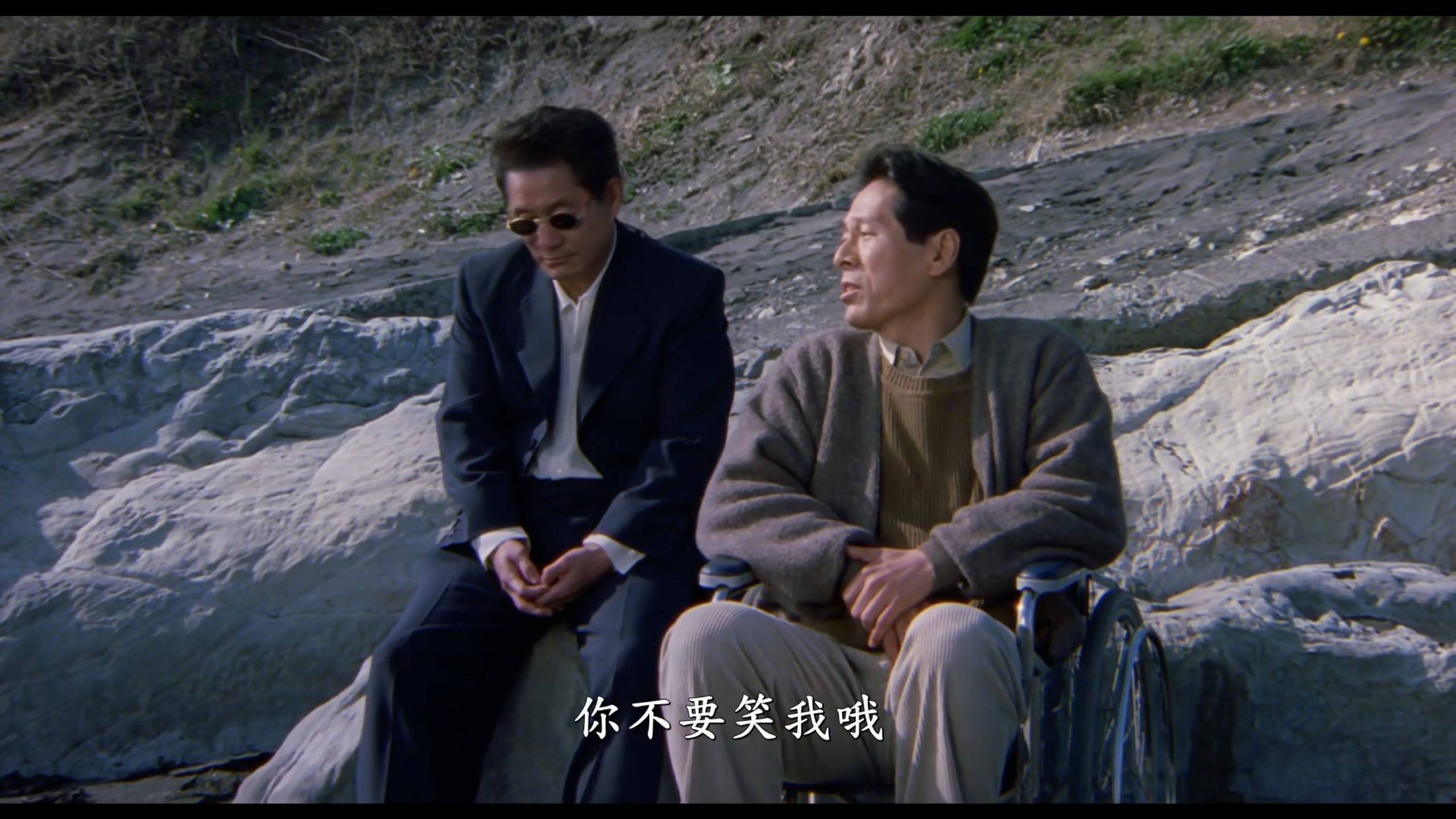 花火_07.png