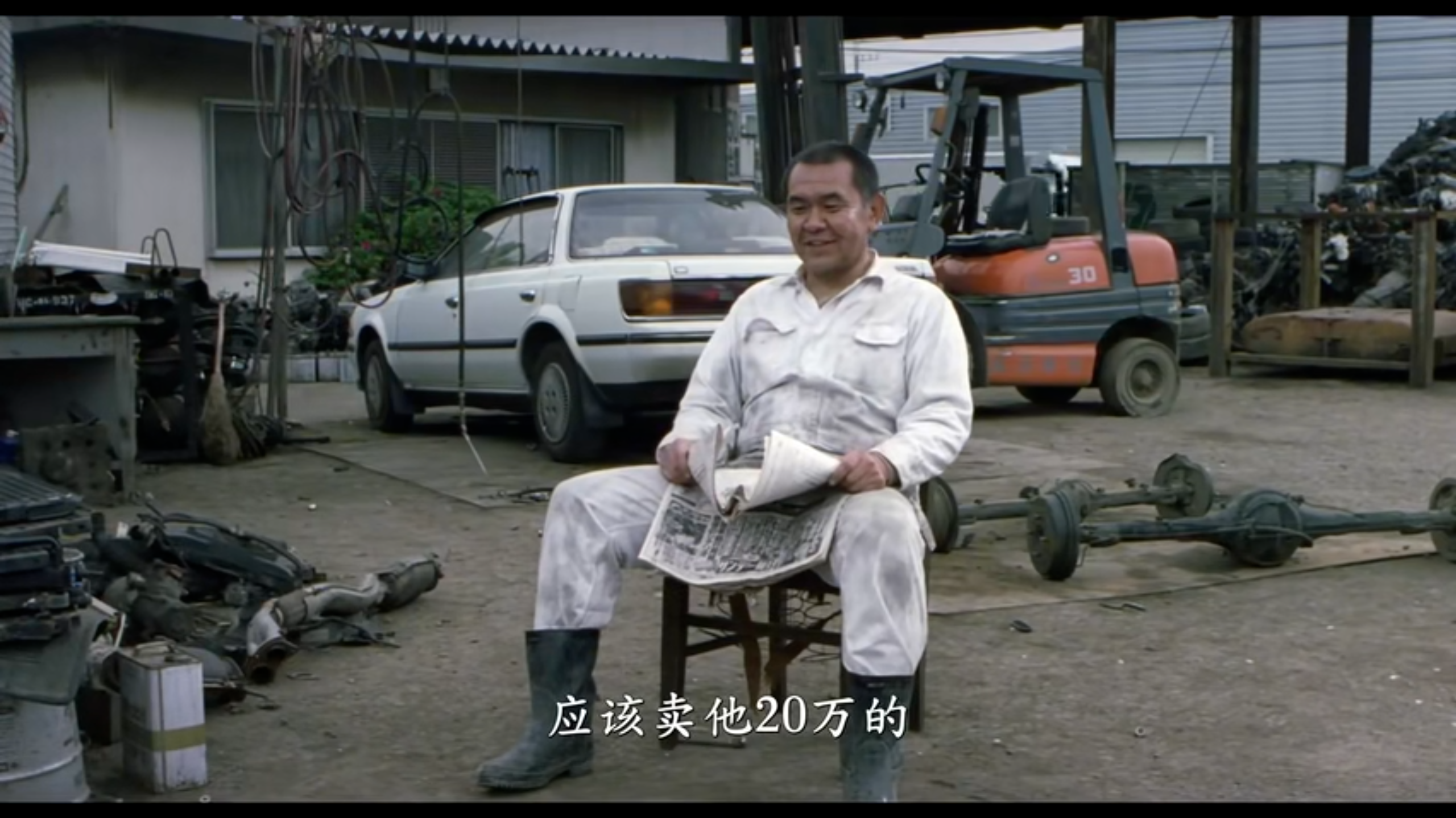花火_12.png