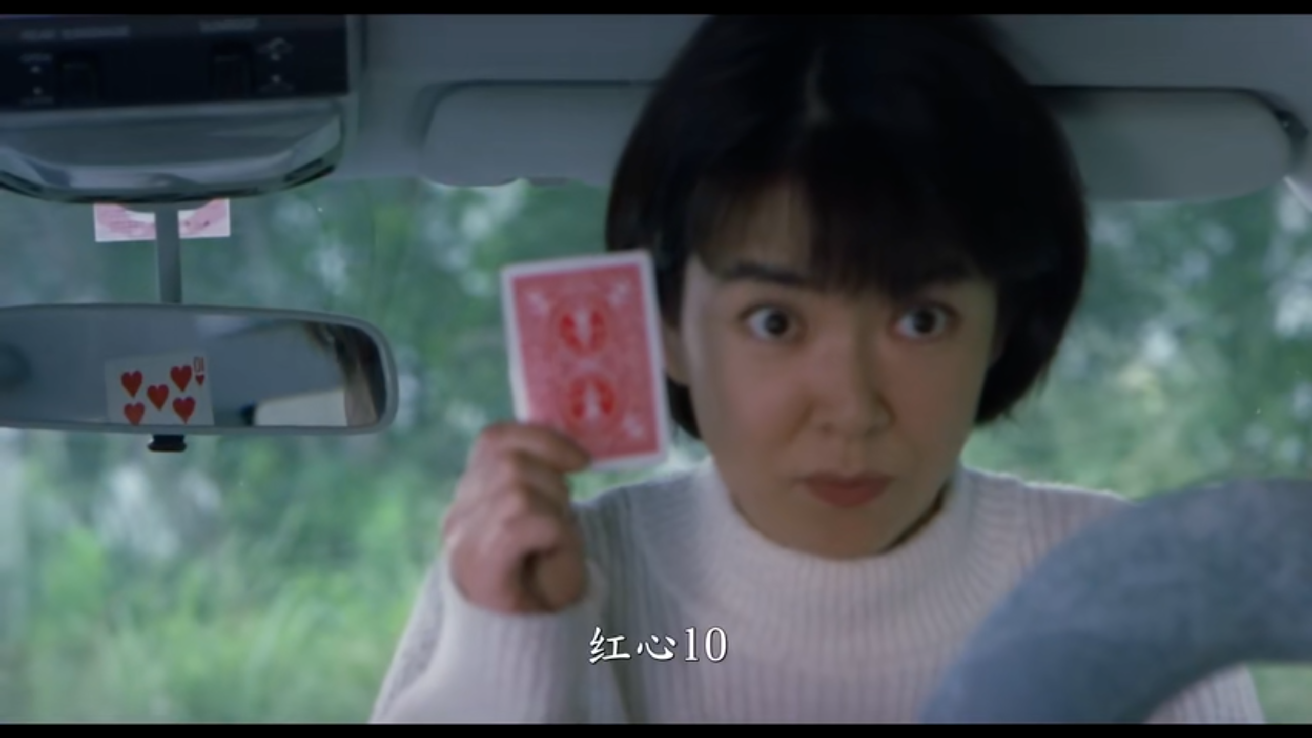 花火_16.png