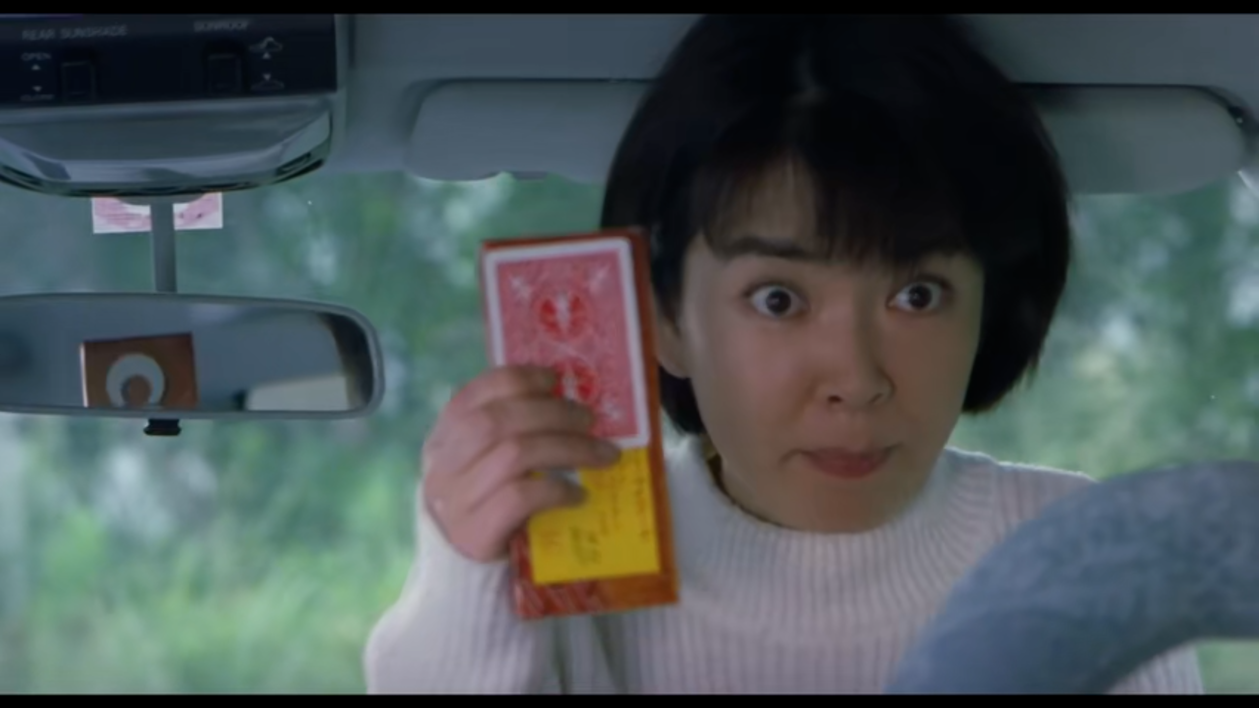 花火_18.png
