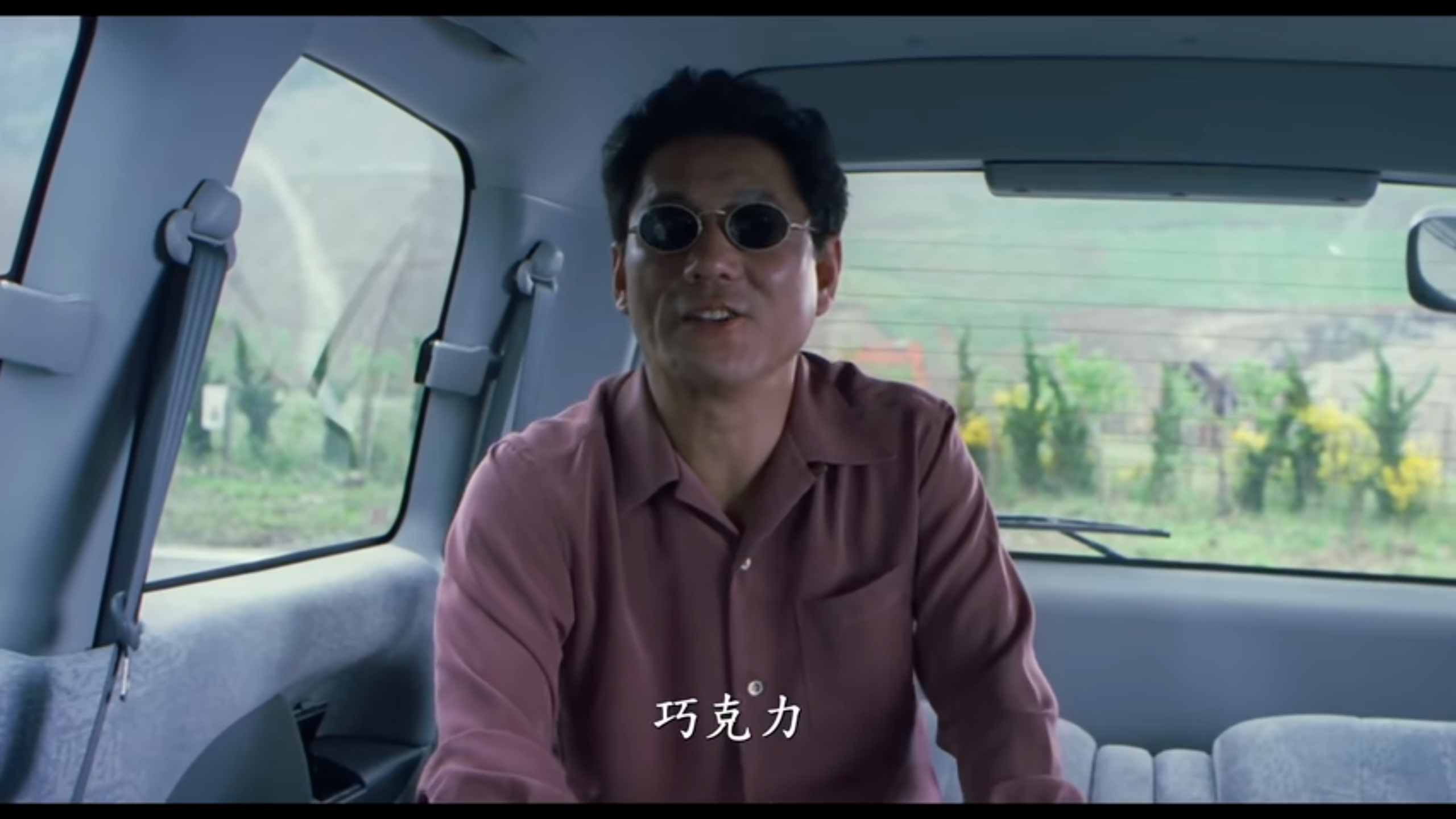 花火_19.png