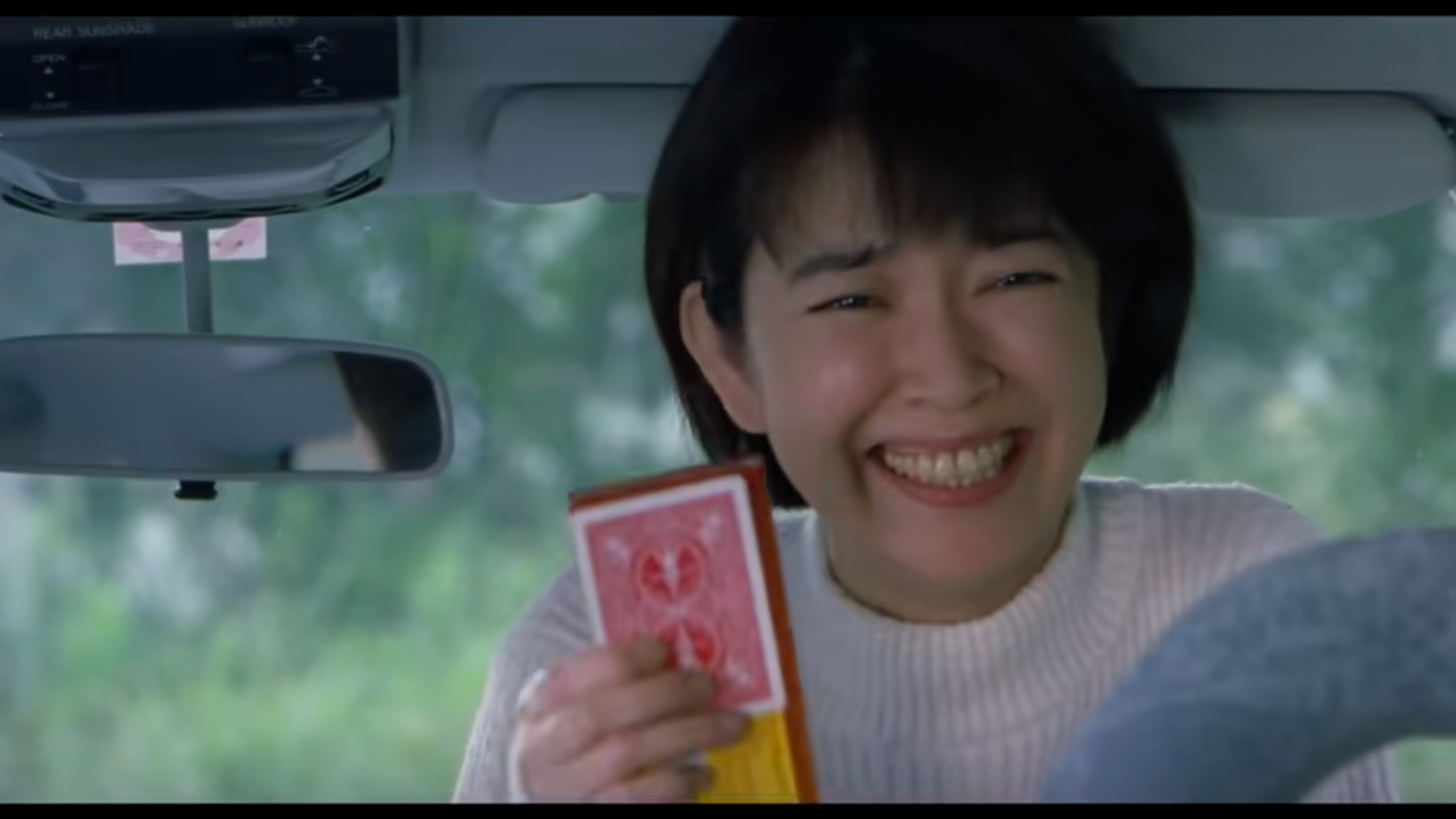 花火_20.png