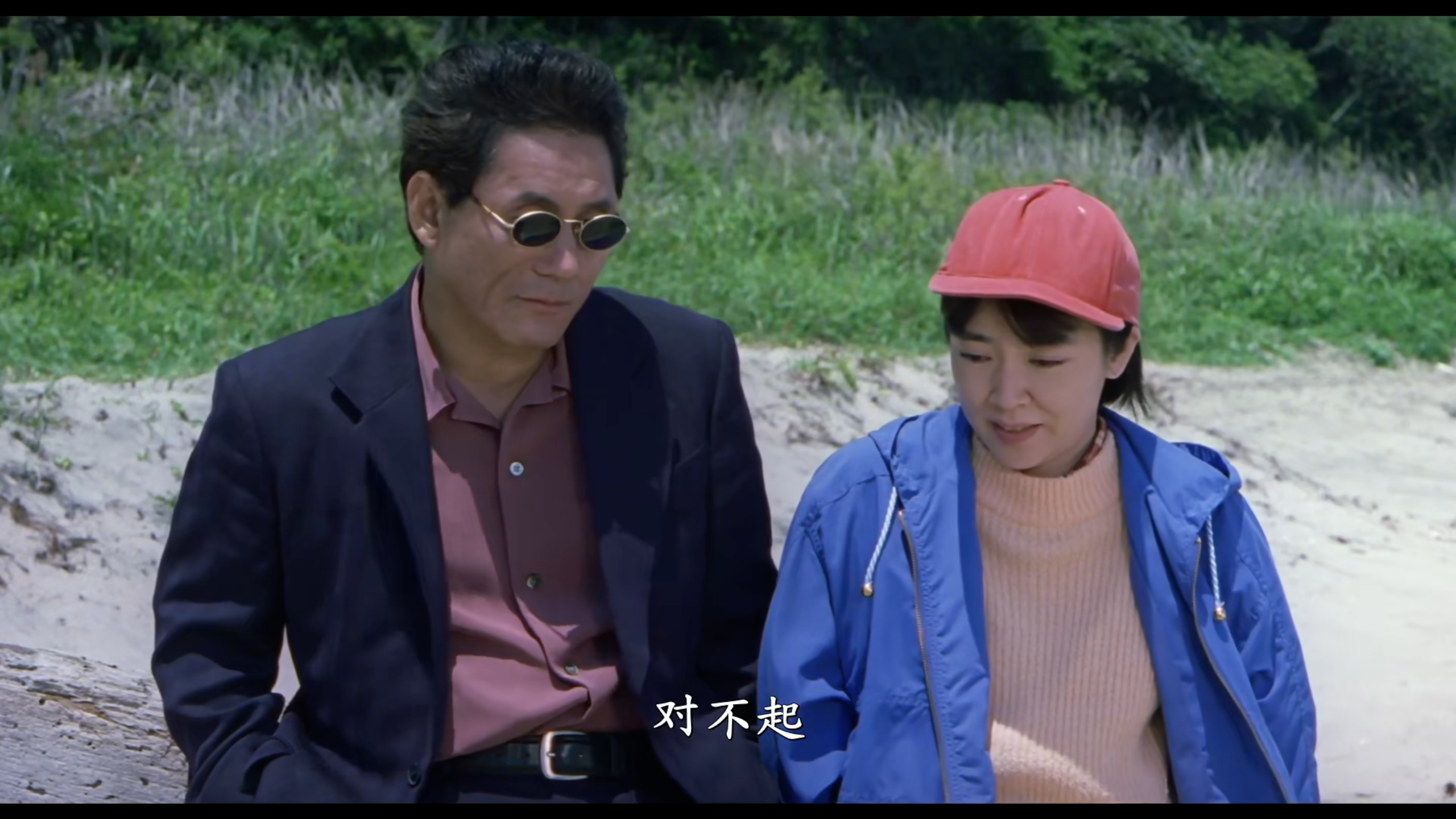 花火_39.png