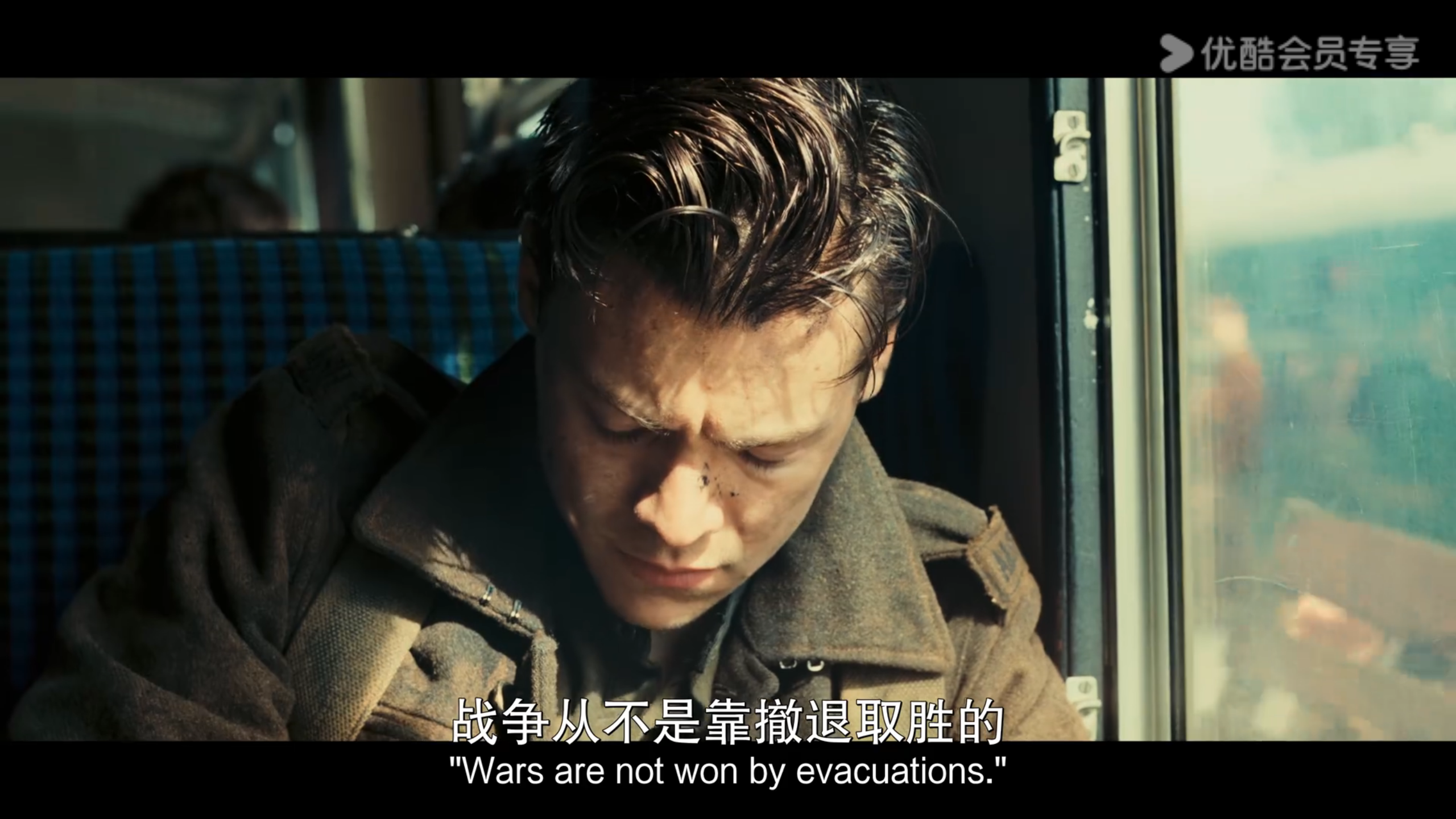 敦刻尔克_34.png