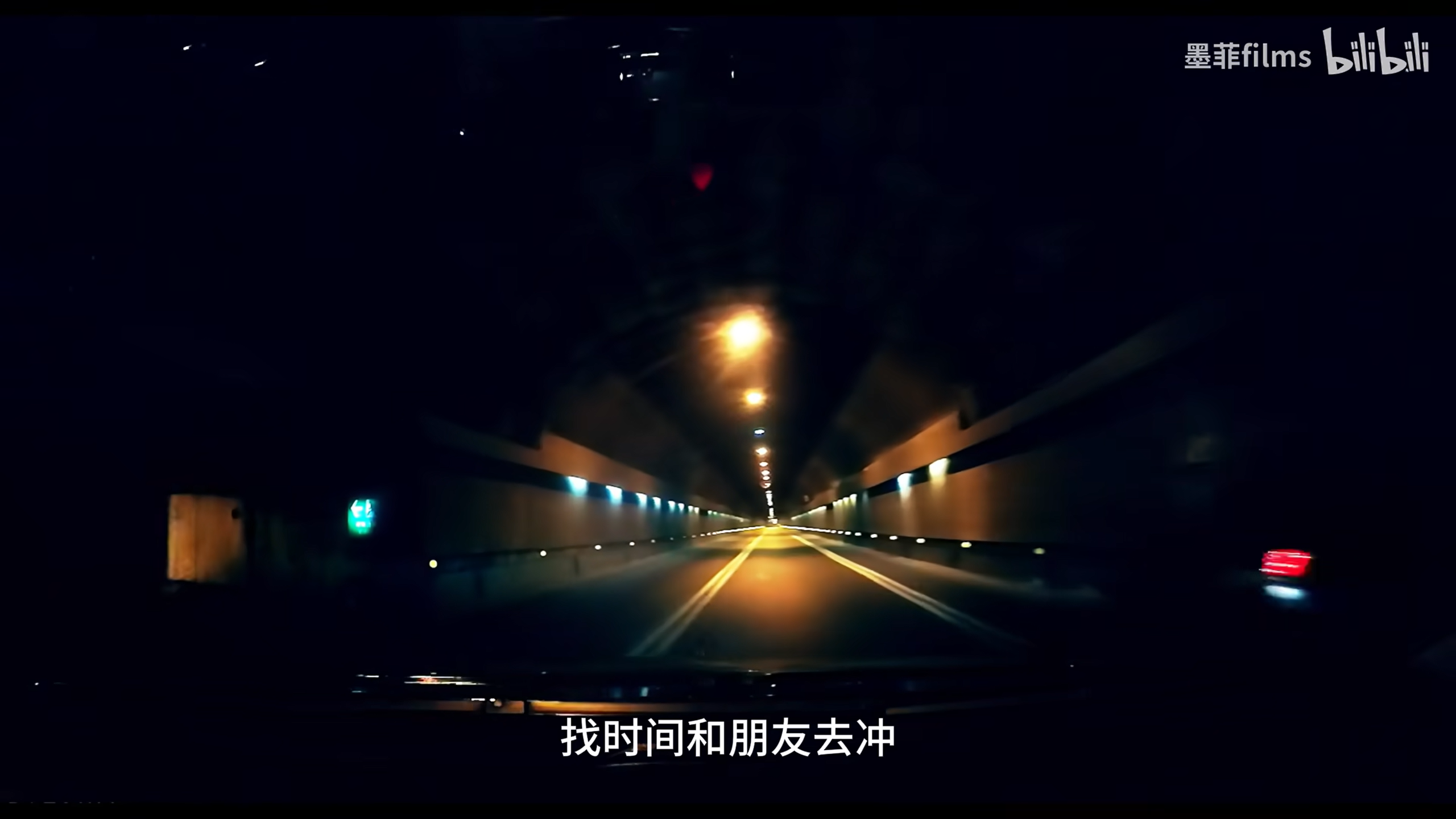 251111_大佛普拉斯_23.png