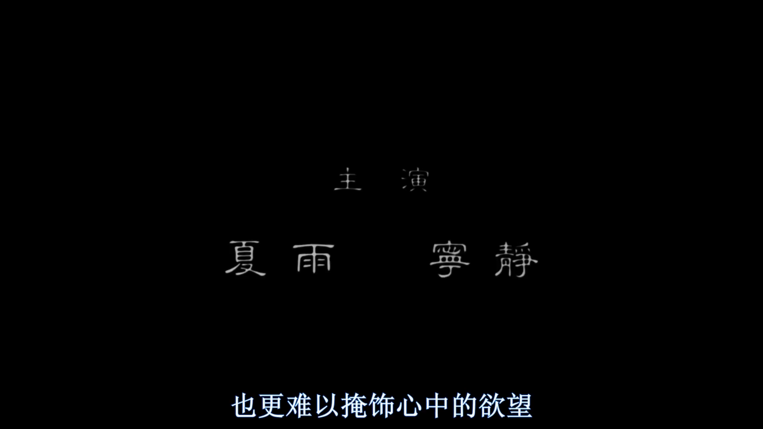 251208_阳光灿烂的日子_002.png